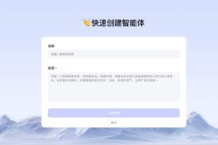 188金宝慱亚洲体育官网地址截图2